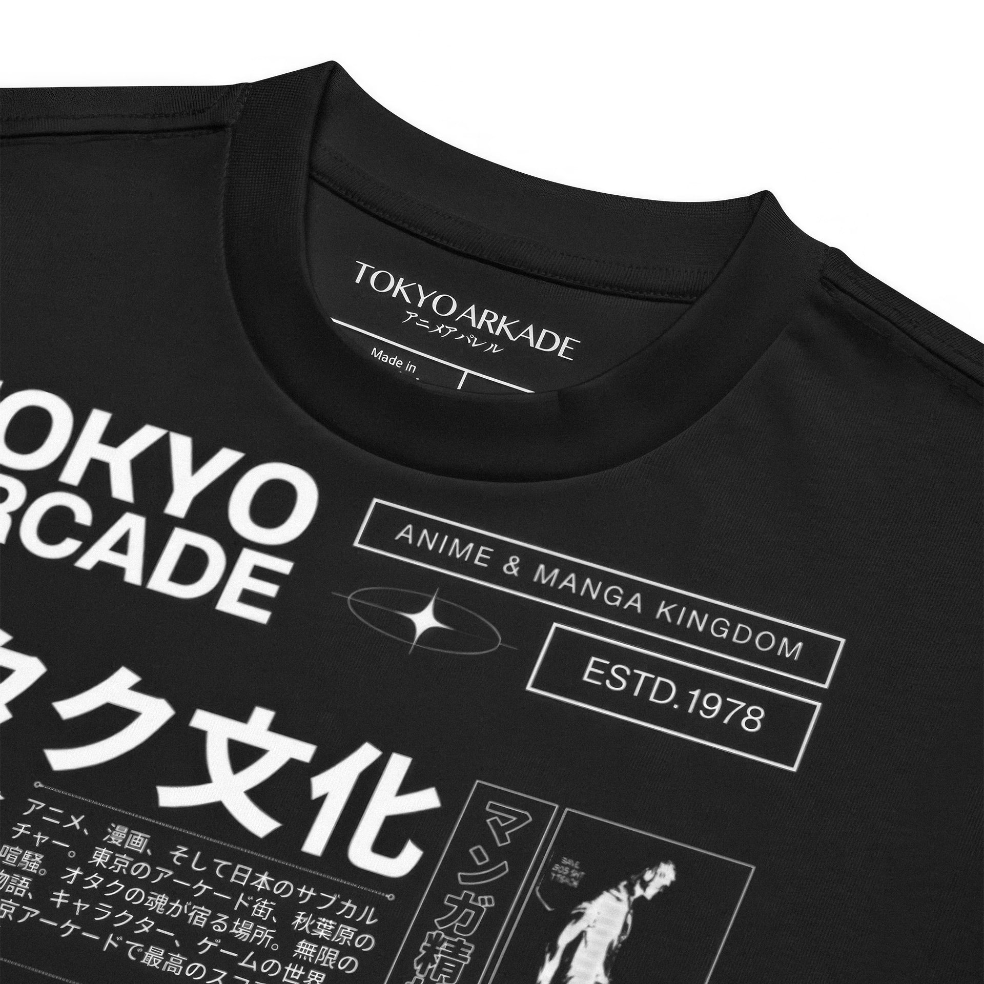 Black t-shirt with 'TOKYO ARCADE' branding and graphics on a white background Kanji