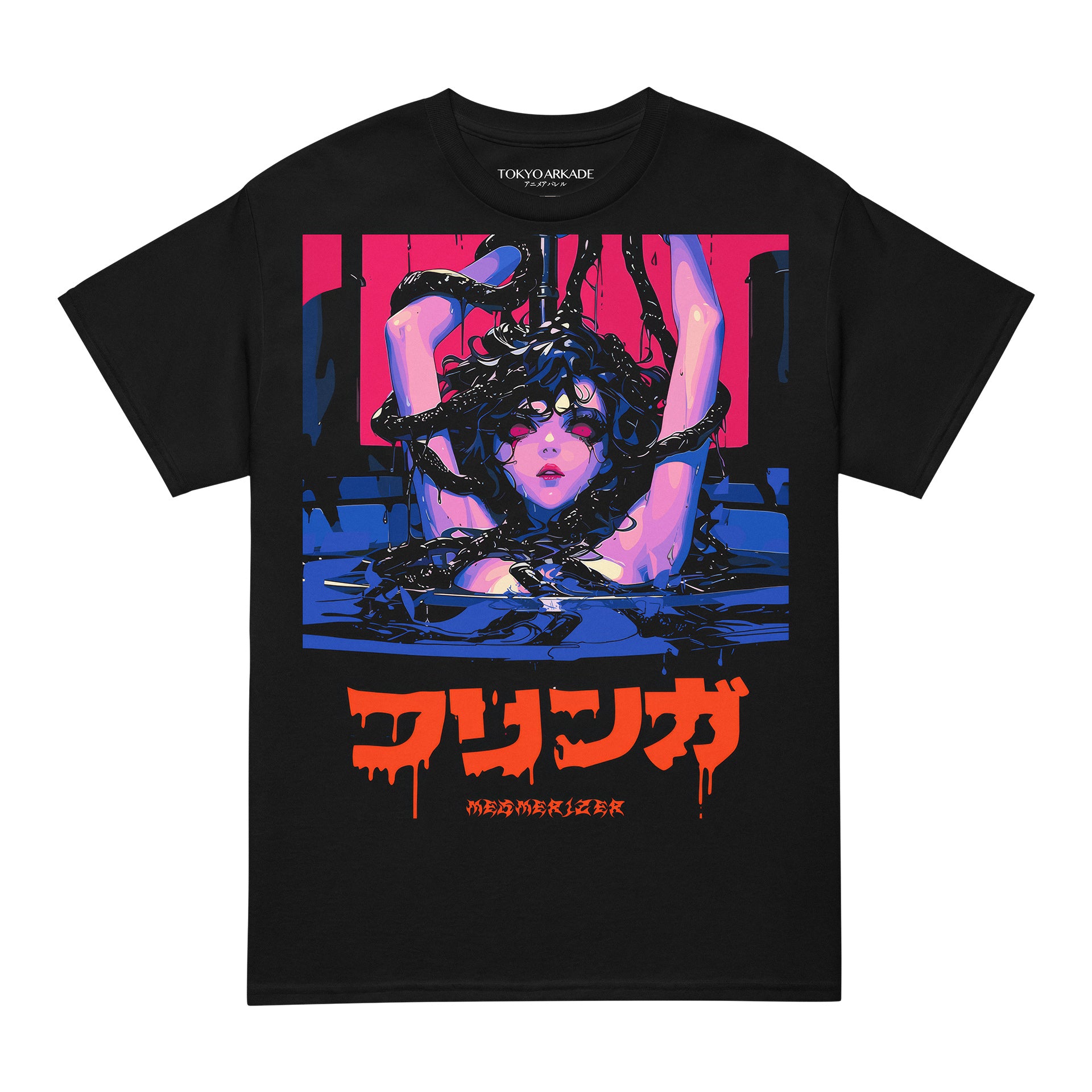 Mesmerizer AnimeVibes MangaStyle OtakuLife AnimeLovers MangaAddict OtakuWorld AnimeArt MangaFan KawaiiVibes AnimeCommunity WeebCulture AnimeObsessed OtakuForever MesmerizerAnime