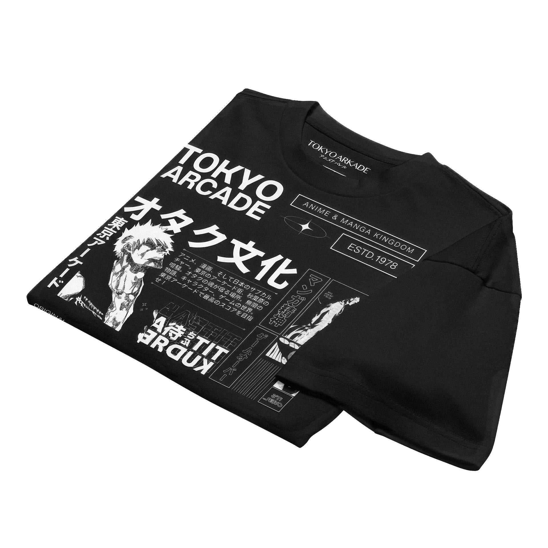 Black sweatshirt with white graphics and text on a white background Black t-shirt with 'Tokyo Arcade' graphic design on a white background Kanji