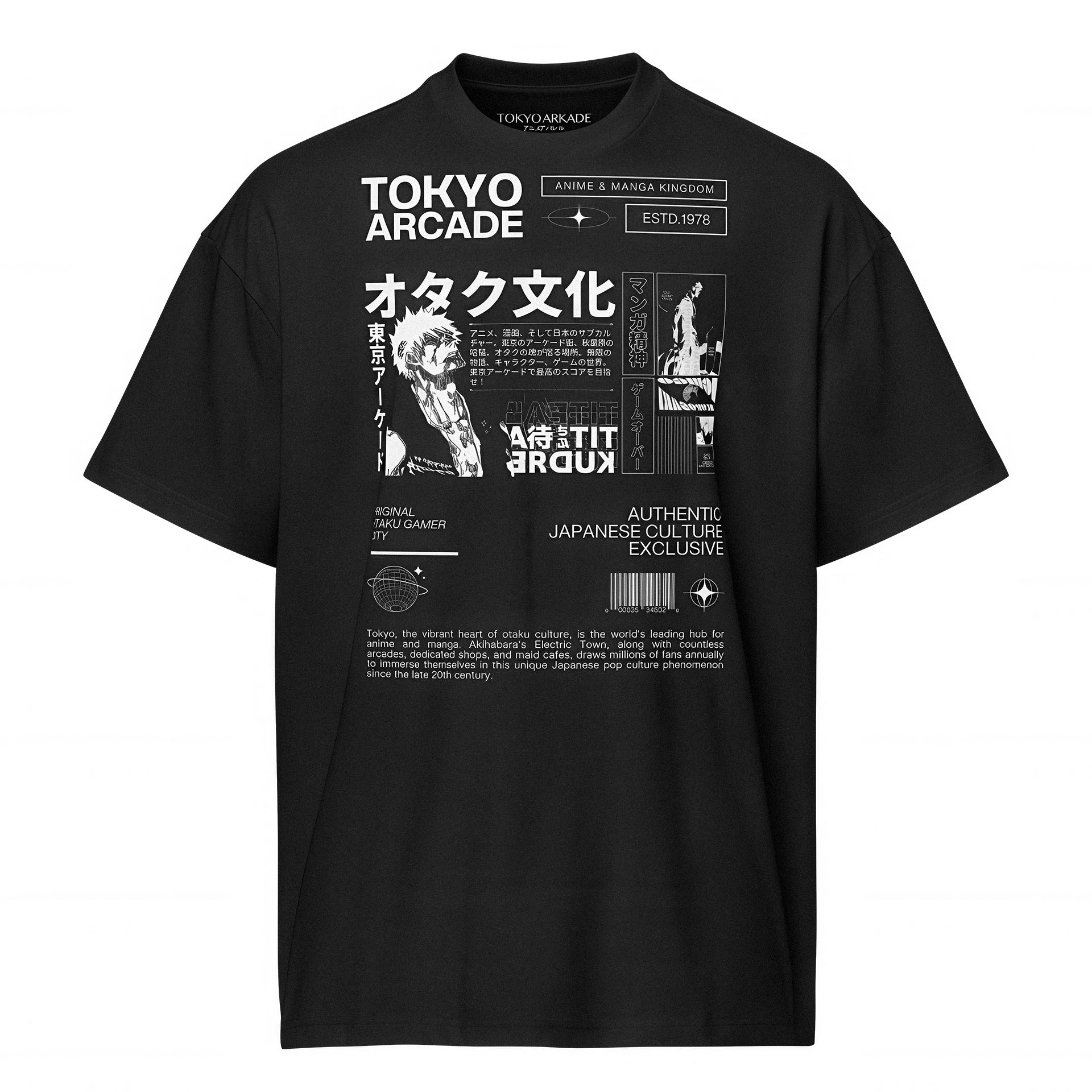 Black t-shirt with 'Tokyo Arcade' graphic design on a white background Kanji