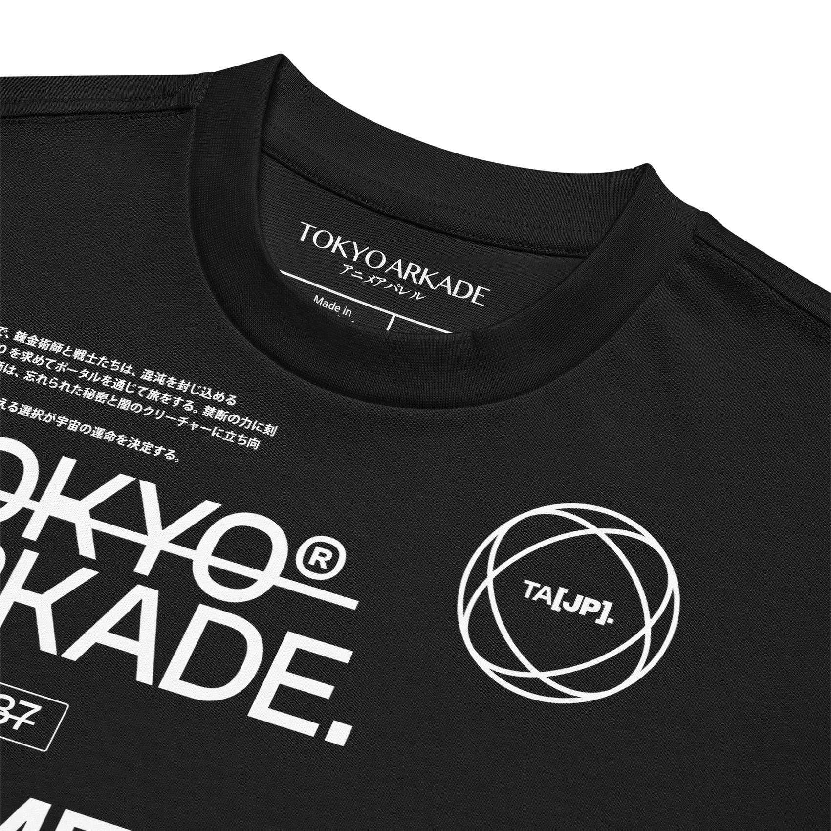 anime future core anime neon spirit anime cosmic street anime digital vibe anime shadow mode anime neon circuit anime pixel aura anime techno street otaku cyber aura otaku neon street otaku phase shift otaku pixel core otaku digital tribe otaku neon fusion arcade cyber fusion arcade neon district arcade cosmic zone arcade techno alley arcade vapor core arcade hyper lane tokyo pixel dream tokyo neon horizon tokyo cosmic alley tokyo vapor night tokyo street pulse tokyo neon flux japan electric wave japan neon